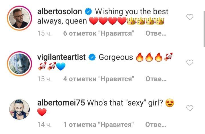 Королева на всі часи: 61-річна Мадонна похвалилася пружними сідницями на відвертому селфі